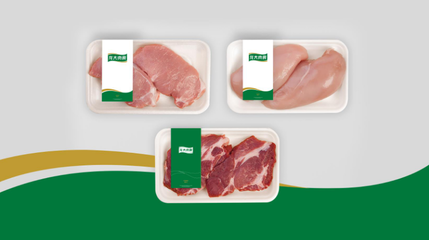 龙大肉食 聚焦产品品质，精耕细作筑牢食品安全防线